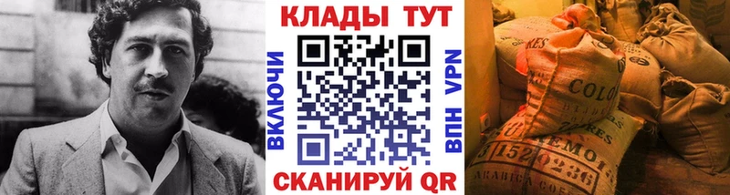 Где найти наркотики Апрелевка Марихуана  МЕТАДОН  Гашиш  Меф  COCAIN  A-PVP 