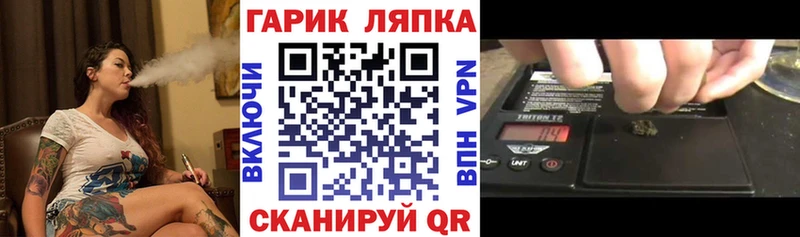 ГАШИШ Premium  Апрелевка 