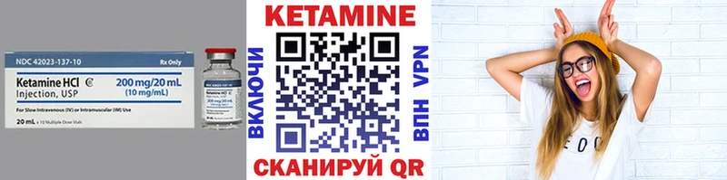 КЕТАМИН VHQ  kraken ONION  Апрелевка  купить наркоту 