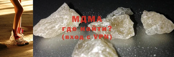 2c-b Алзамай