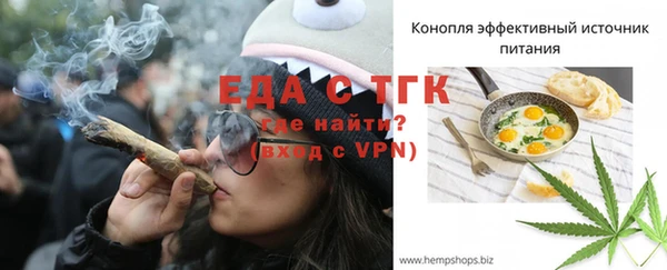экстази Алексин