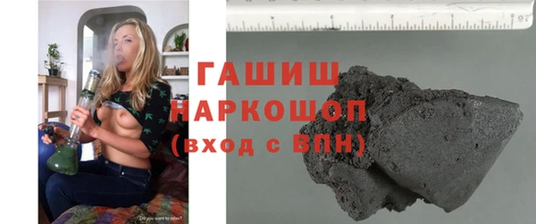 spice Сатка