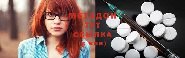 кокаин премиум Алексеевка