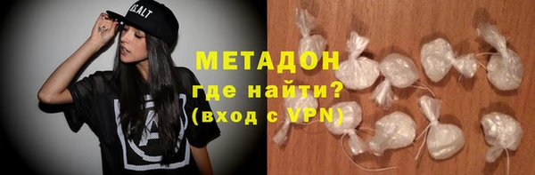 экстази Алексин