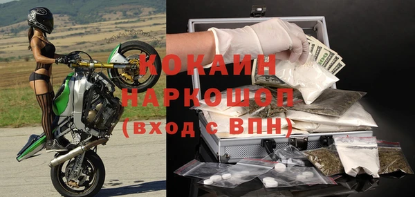 2c-b Алзамай