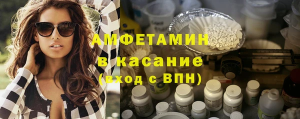 экстази Алексин