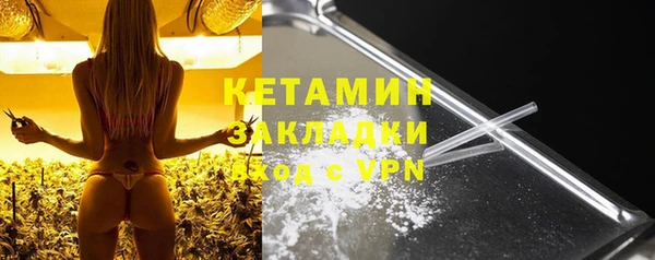 круглые Сафоново