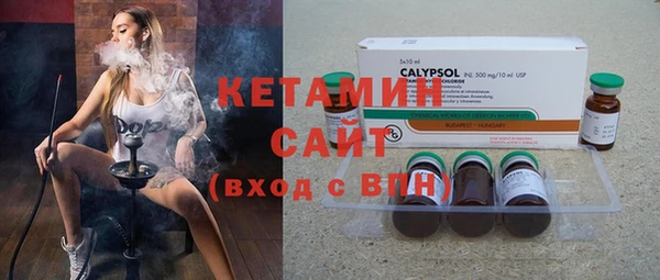 кокаин премиум Алексеевка