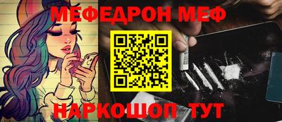 тгк Апрелевка