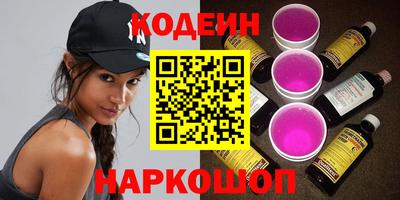 тгк Апрелевка
