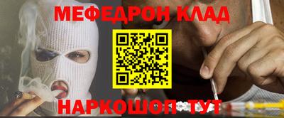 тгк Апрелевка