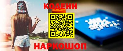 мдпв Апшеронск
