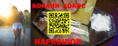 тгк Апрелевка