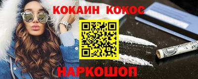 мдпв Апшеронск