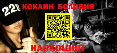 мдпв Апшеронск