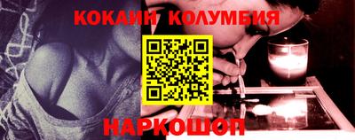 тгк Апрелевка