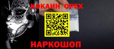 тгк Апрелевка