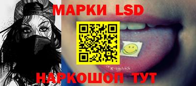 молекула духа Аргун
