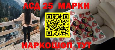 тгк Апрелевка