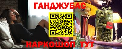 тгк Апрелевка