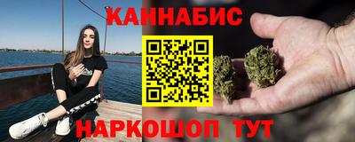 ALPHA-PVP Балашиха