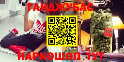 тгк Апрелевка