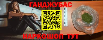 мдпв Апшеронск