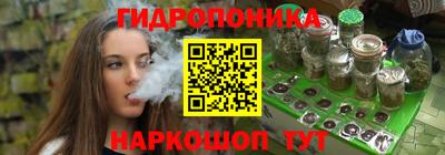 тгк Апрелевка