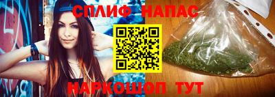 тгк Апрелевка