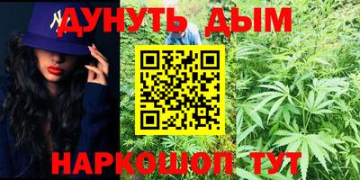 мдпв Апшеронск
