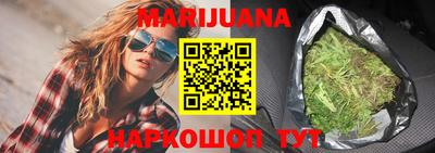 хмурый Балаково