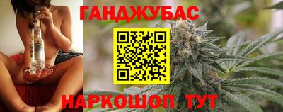 мдпв Апшеронск