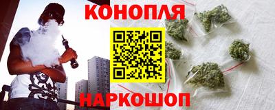 молекула духа Аргун