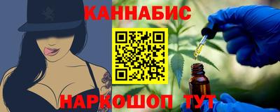 тгк Апрелевка