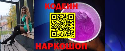 тгк Апрелевка