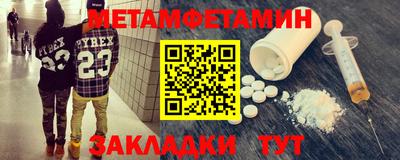 мдпв Апшеронск