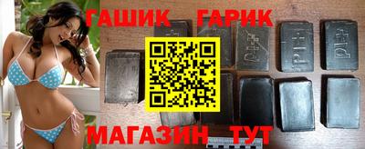 мдпв Апшеронск