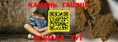 тгк Апрелевка