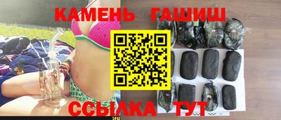 мдпв Апшеронск