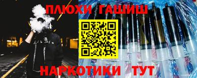 мдпв Апшеронск