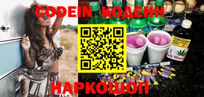 тгк Апрелевка