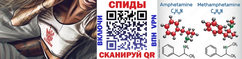 магазин  наркотиков  Апрелевка  ссылка на мегу как зайти  Метамфетамин Methamphetamine 