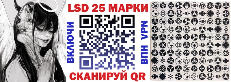 это Telegram  Апрелевка  MEGA зеркало  Марки NBOMe 1,8мг  даркнет сайт 