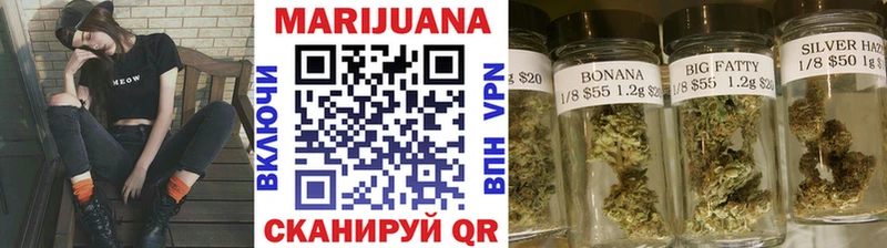 Каннабис MAZAR Апрелевка